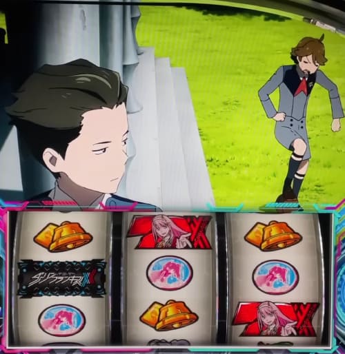 ダーリンインザフランキス 特化ゾーン 上位AT演出